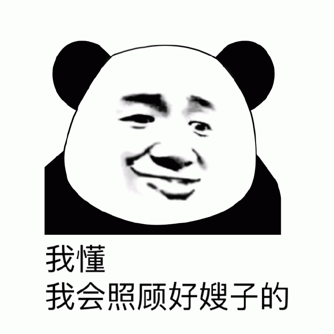 示例图片